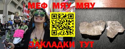 ECSTASY Чебаркуль