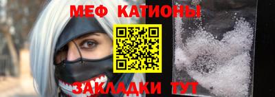 ПСИЛОЦИБИНОВЫЕ ГРИБЫ Жуковский