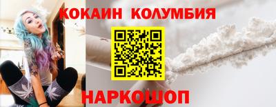 ПСИЛОЦИБИНОВЫЕ ГРИБЫ Жуковский