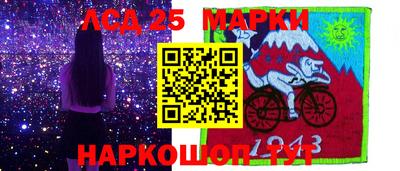 индика Заводоуковск