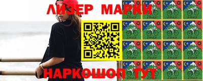 индика Заводоуковск