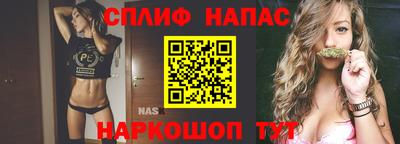 ПСИЛОЦИБИНОВЫЕ ГРИБЫ Жуковский