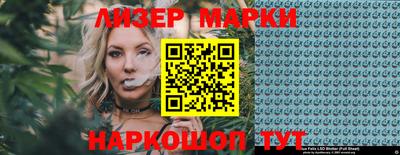 ПСИЛОЦИБИНОВЫЕ ГРИБЫ Жуковский