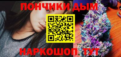 мефедрон VHQ Заволжье