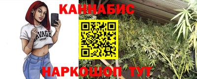 ПСИЛОЦИБИНОВЫЕ ГРИБЫ Жуковский