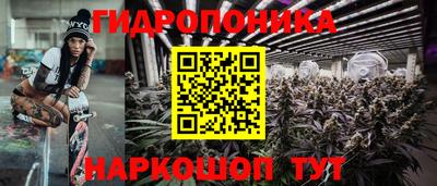 ПСИЛОЦИБИНОВЫЕ ГРИБЫ Жуковский