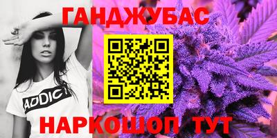 ПСИЛОЦИБИНОВЫЕ ГРИБЫ Жуковский