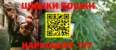 ПСИЛОЦИБИНОВЫЕ ГРИБЫ Жуковский