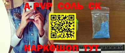 ПСИЛОЦИБИНОВЫЕ ГРИБЫ Жуковский
