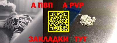 ПСИЛОЦИБИНОВЫЕ ГРИБЫ Жуковский