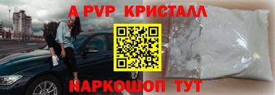 ПСИЛОЦИБИНОВЫЕ ГРИБЫ Жуковский