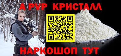 ПСИЛОЦИБИНОВЫЕ ГРИБЫ Жуковский