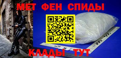 индика Заводоуковск