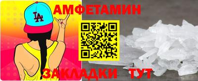 индика Заводоуковск