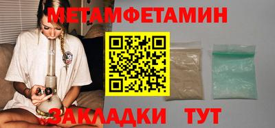 ПСИЛОЦИБИНОВЫЕ ГРИБЫ Жуковский