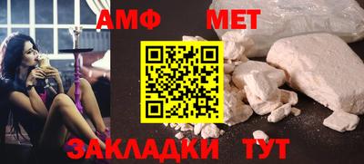 индика Заводоуковск