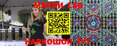 молекула духа Чапаевск