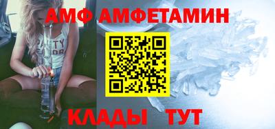 ПСИЛОЦИБИНОВЫЕ ГРИБЫ Жуковский