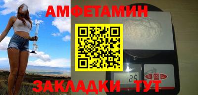 mdma Чебоксары
