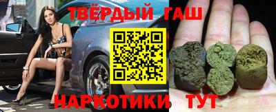 индика Заводоуковск