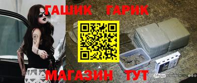 мефедрон VHQ Заволжье