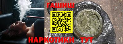 индика Заводоуковск